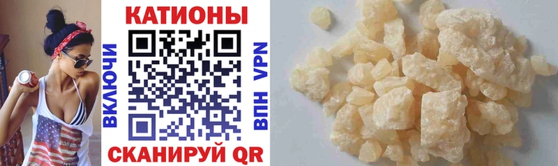 Купить наркотики Навашино A PVP Псилоцибиновые грибы Бошки Шишки Кокаин ГАШ