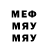 A-PVP крисы CK Foky Play