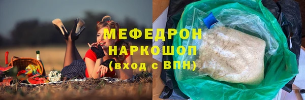винт Куйбышев