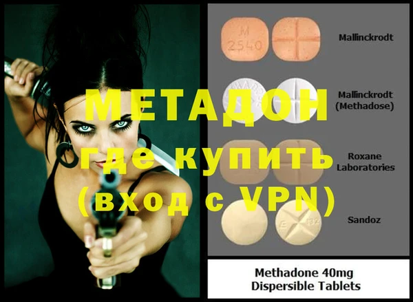 винт Куйбышев