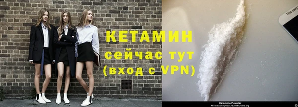 мет Кукмор