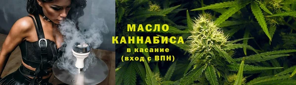 2c-b Кулебаки