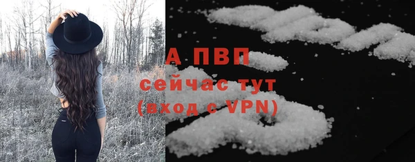 мет Кукмор