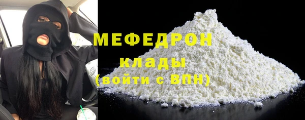мет Кукмор