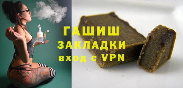 мет Кукмор