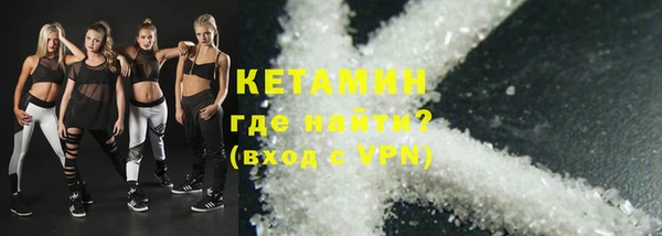 круглые Семёнов