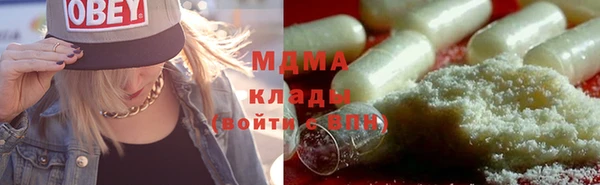 мет Кукмор