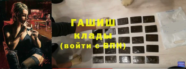мет Кукмор