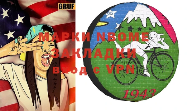 мет Кукмор