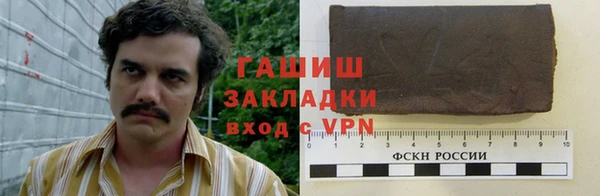винт Куйбышев