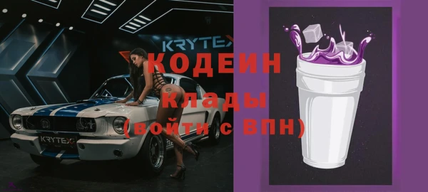 каннабис Семикаракорск