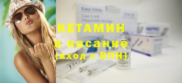 винт Куйбышев