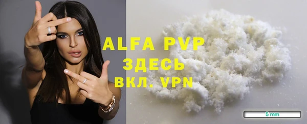 мет Кукмор