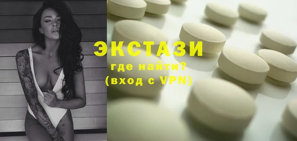 мет Кукмор