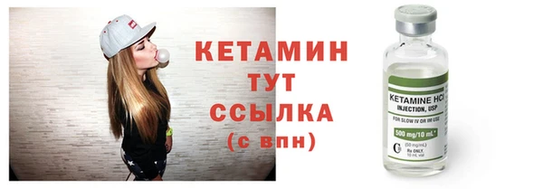 винт Куйбышев