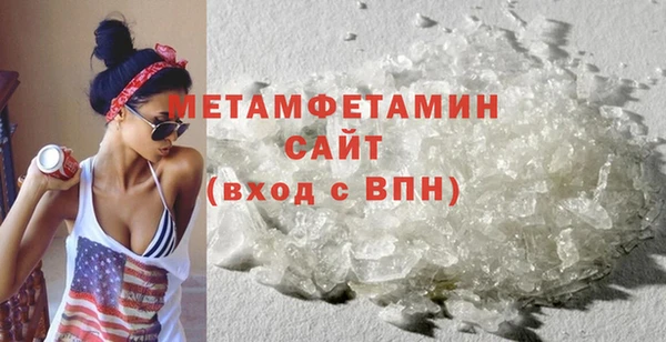 2c-b Кулебаки