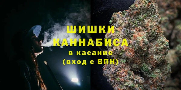 MESCALINE Семилуки