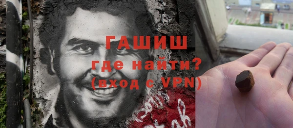 винт Куйбышев