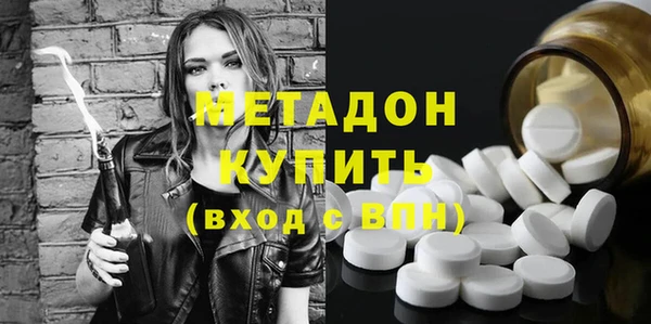 винт Куйбышев