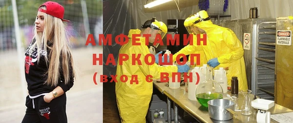 мет Кукмор