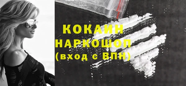 мет Кукмор