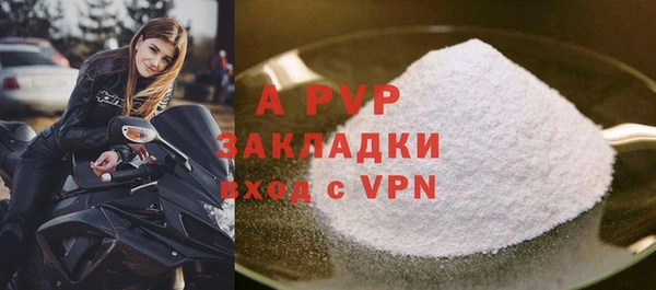 2c-b Кулебаки