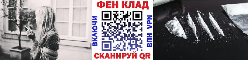 МЕТАМФЕТАМИН мет  наркотики  Навашино 