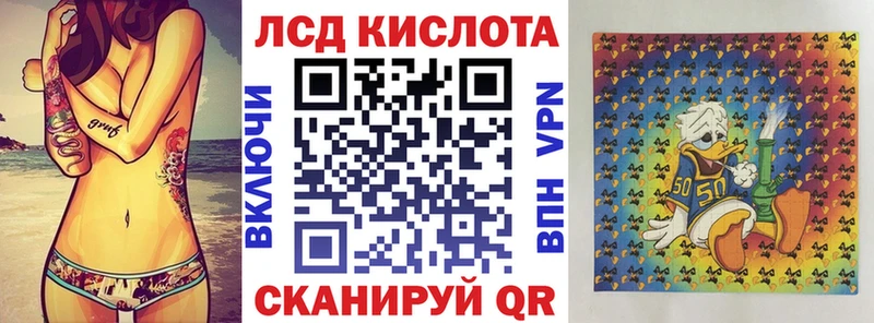где купить наркоту  Навашино  Наркотические марки 1,5мг 