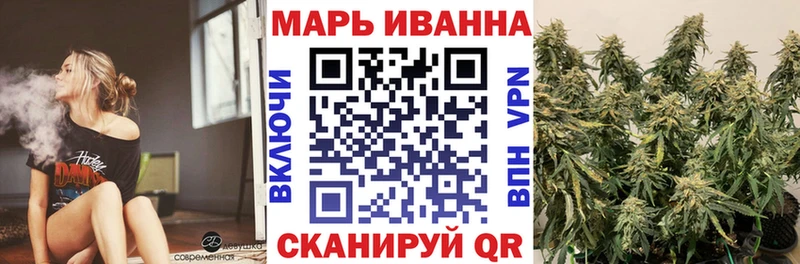 купить   blacksprut как зайти  Бошки Шишки ГИДРОПОН  Навашино 